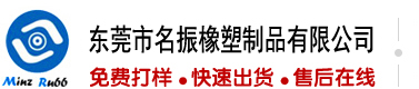 华为数据服务器芯片